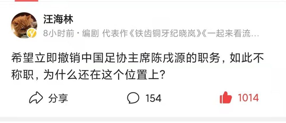 由于1937年的军事动作和现在完全不一样，所有武行演员都要军训7个月重学动作；爆破团队测试3个月模拟所有效果，保证剧本呈现的同时做到安全可靠；服装组耗费4道工序，为上百名演员制作戏服，只为真实呈现;战士穿过的痕迹；化妆组亦要根据每个演员的不同状态和身份，定点还原角色面貌……作为青年导演的处女作长片，腾讯影业联合其他机构共同出品的《第一次的离别》正是这些优秀国产电影的一个缩影